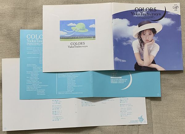 CD 円谷優子 デビュー・アルバム COLORS HELP OH－NO 80340 ブックレットにシールとホッチキス外れ_画像4