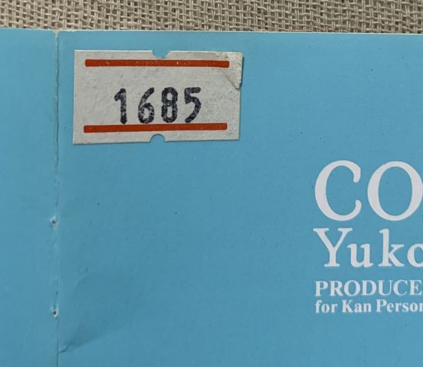 CD 円谷優子 デビュー・アルバム COLORS HELP OH－NO 80340 ブックレットにシールとホッチキス外れ_画像6