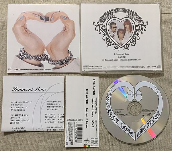 3曲入CD THE ALFEE Innocent Love One 桜井賢 坂崎幸之助 高見沢俊彦 みこん6姉妹 2006年国際女子マラソン・イメージソング TOCT-40051 _画像2