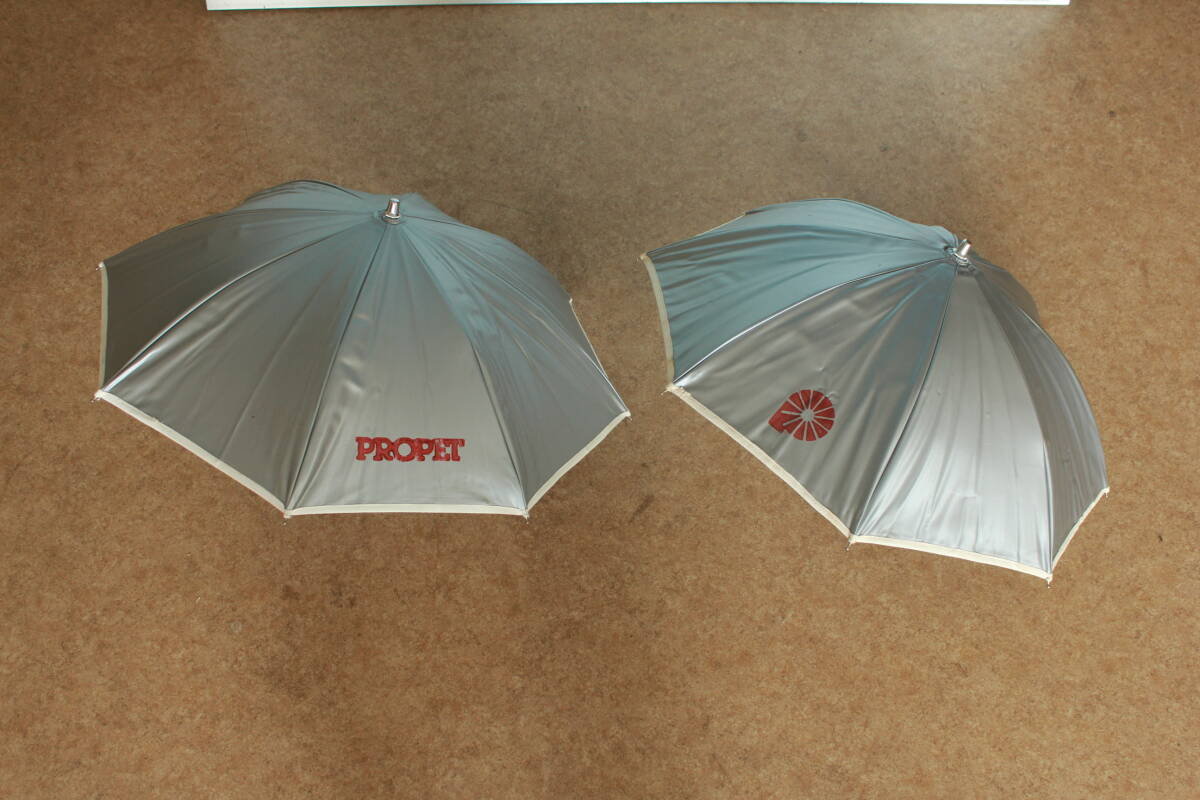  Pro домашнее животное Mini зонт 2 шт б/у товар 