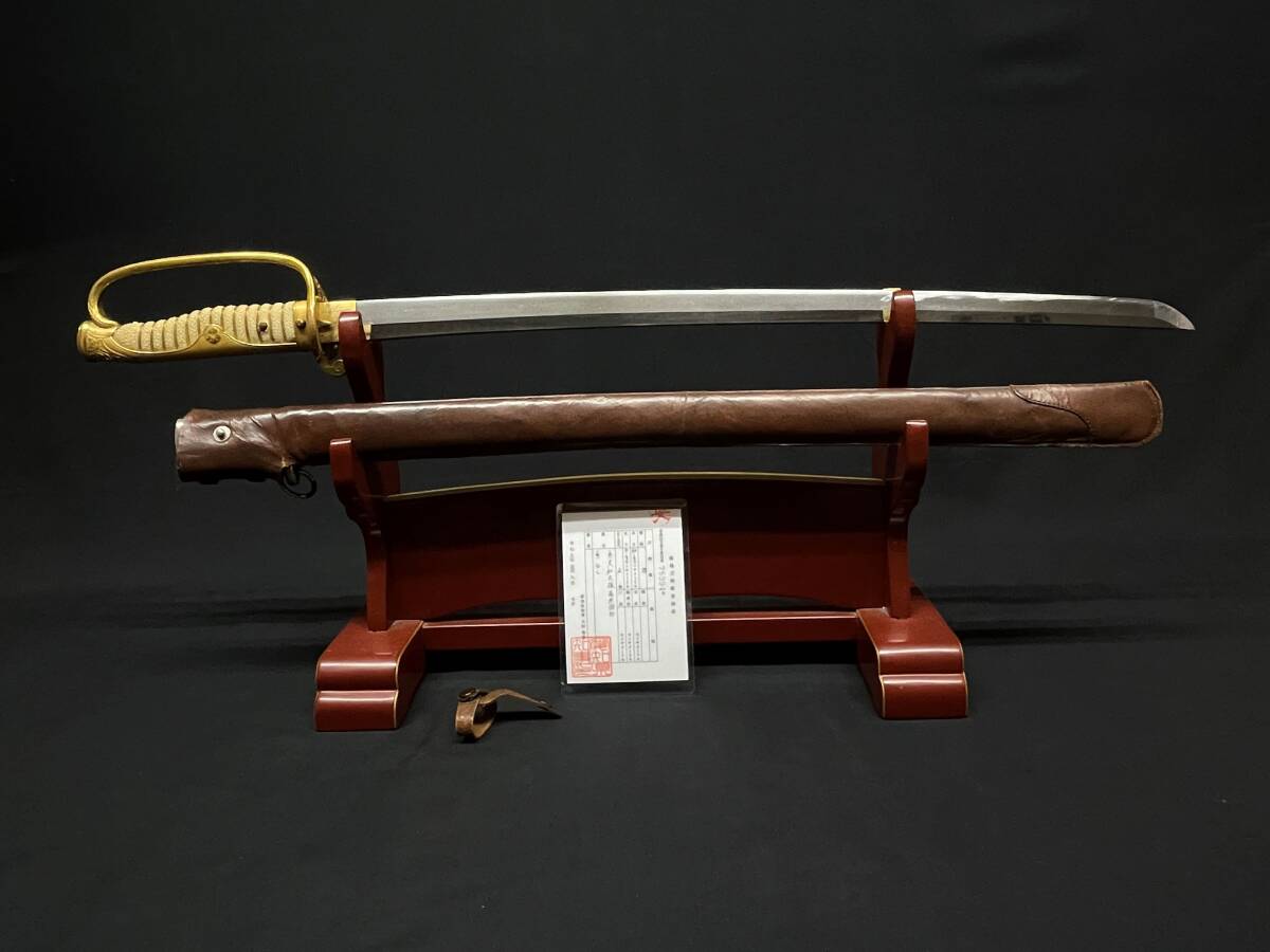 [PPP] condition excellent sa- bell battle sward sword blade [ Yamato large . Fujiwara country line ] large Japan . country land army 