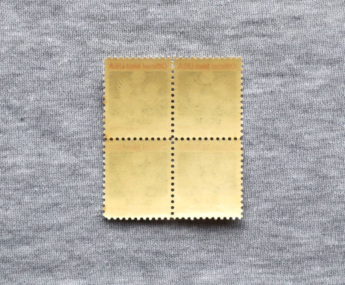 USA186　アメリカ　公用切手　公用郵便　USA14　私的使用には罰則＄300　1種　田型4枚ブロック1枚_画像2