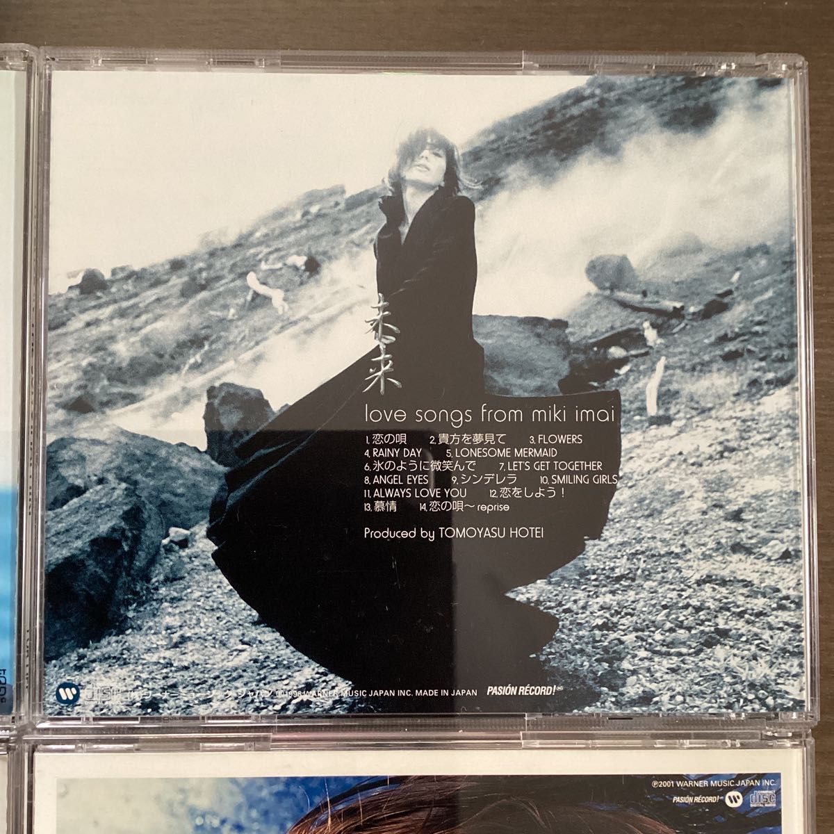 今井美樹　ＡＱＵＡ／Ａ　ＰＬＡＣＥ　ＩＮ　ＴＨＥ　SUN/pride/love songs from miki imai