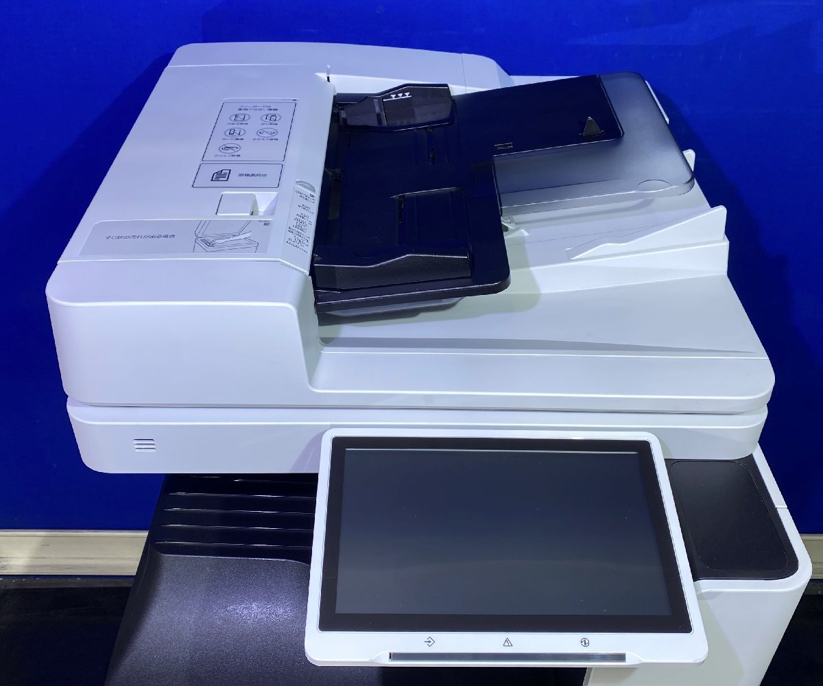 Yahoo!オークション - 【越谷発】【CANON】A3カラー複合機 Yahoo!オークション - 【越谷発】【CANON】A3カラー複合機