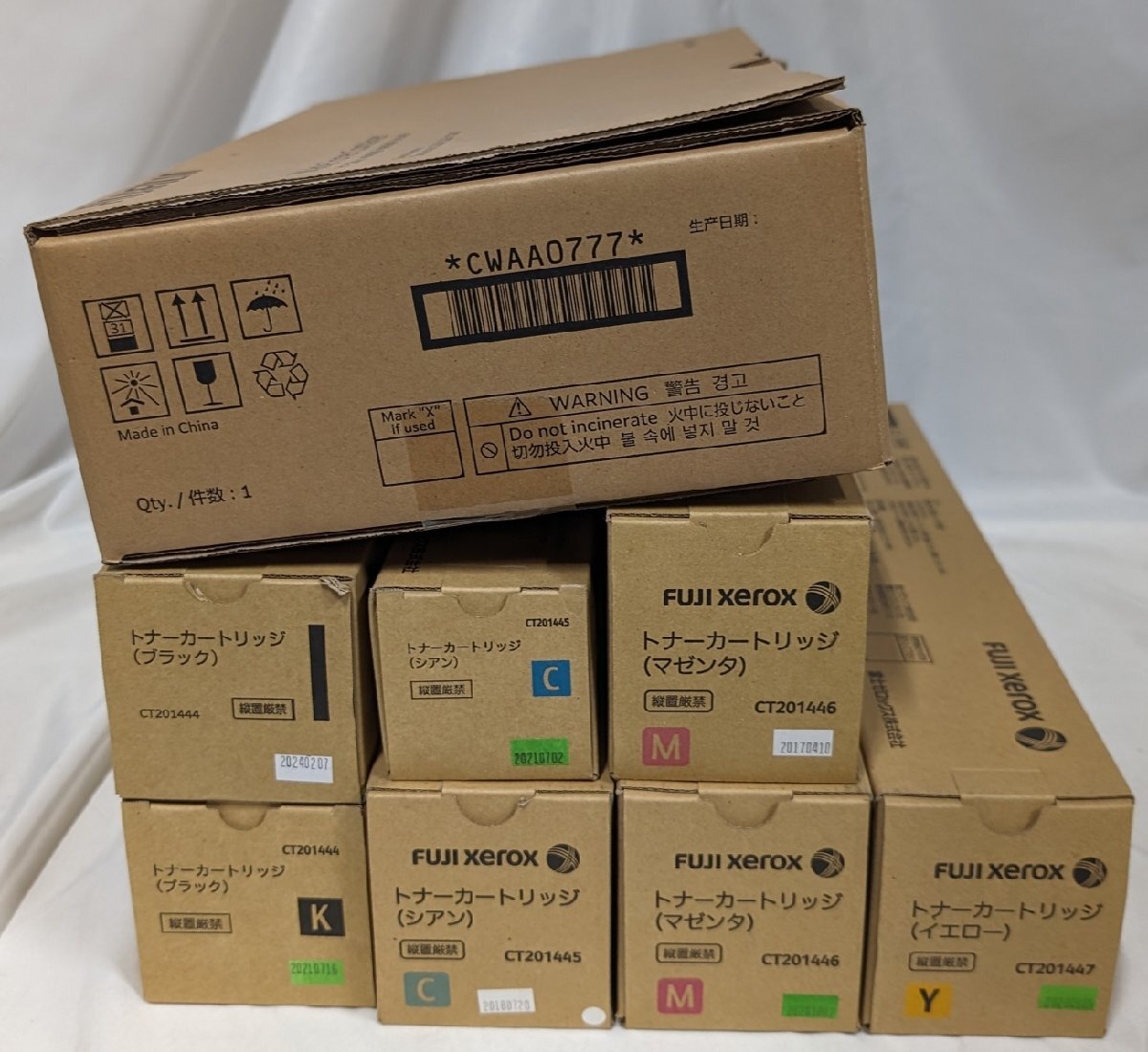 埼玉発】☆純正未使用品☆【FUJIFILM(旧Xerox)】トナー CT201444 埼玉発】☆純正未使用品☆【FUJIFILM(旧Xerox)】トナー CT201444
