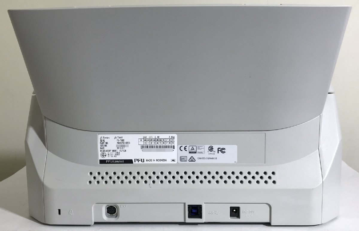 [ Saitama departure ][FUJITSU Fujitsu PFU]A3 compact scanner fi-7460 * counter 6344 sheets * operation verification settled * (9-4288)