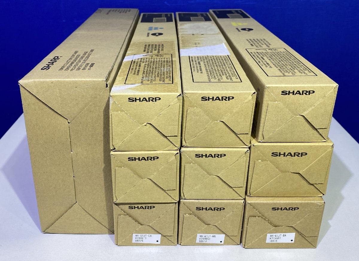 【越谷発】【SHARP】純正未使用トナー ☆MX61JT☆ 4色(BA×2 CB×3 MB×3 YB×1) 9本セット・回収BOX(MX-610HB)付き (36150）_画像2