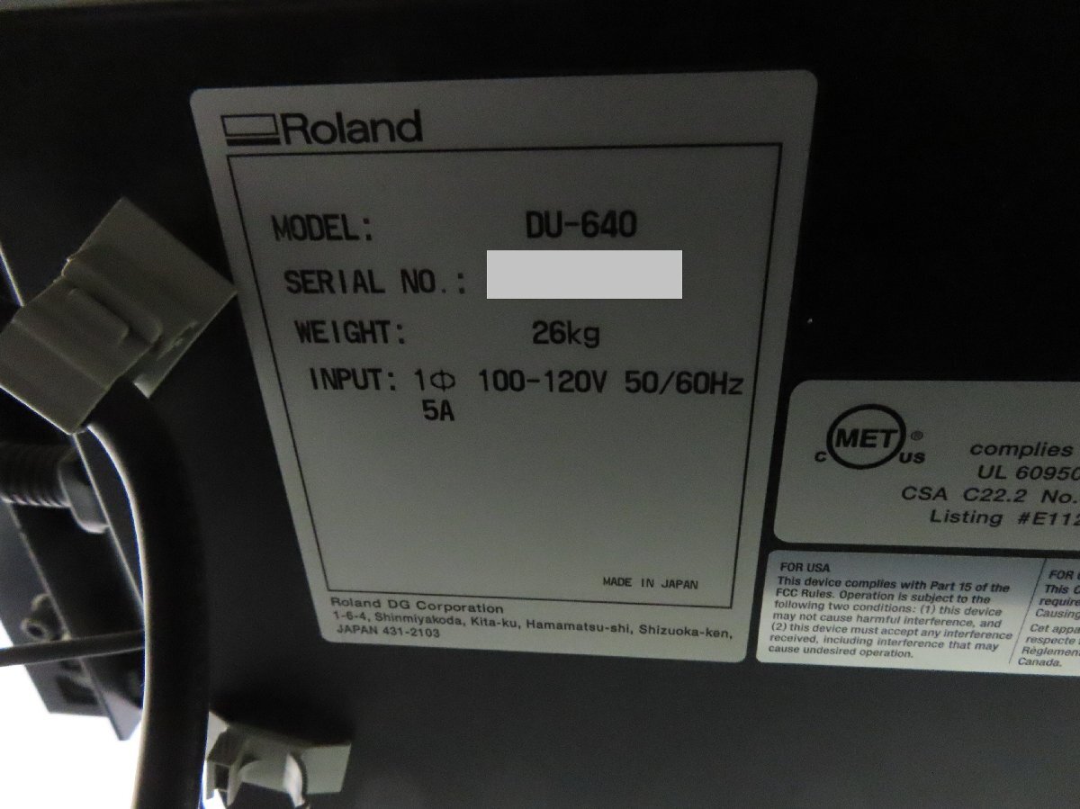 [ Osaka departure ][ самовывоз ограничение ][Roland] большой струйный принтер *SOLJET PRO4 XR-640* электризация только проверка [ утиль ](6358)