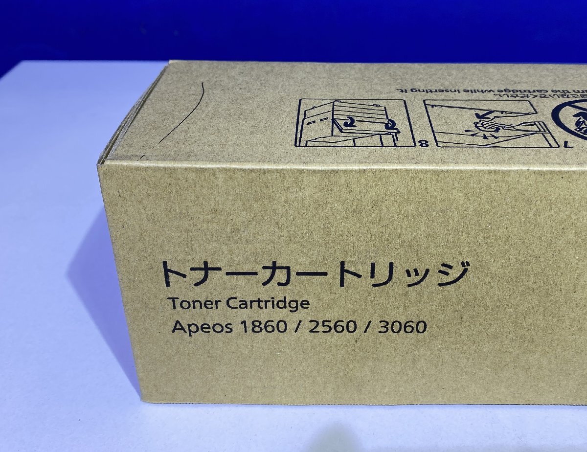 【越谷発】☆純正未使用品☆【FUJIFILM(XEROX)】☆CT203708 トナーカートリッジ ブラック☆【Apeos1860/2560/3060】 (36143)_画像6