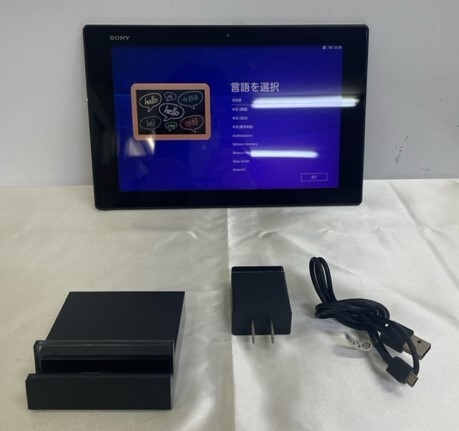 【大阪発】【SONY】Xperia Z2 Tablet /SGP511/バージョン4.4.2 【 1台 】☆ J:COM仕様 ☆動作確認済み☆ (6269)_画像1