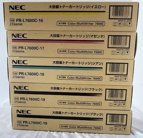 【大阪発】〔NEC〕純正未使用 EPカートリッジ ★ PR-L7600C- 16-19 （Y×1・M×1・C×1・K×2） (5780)_画像2