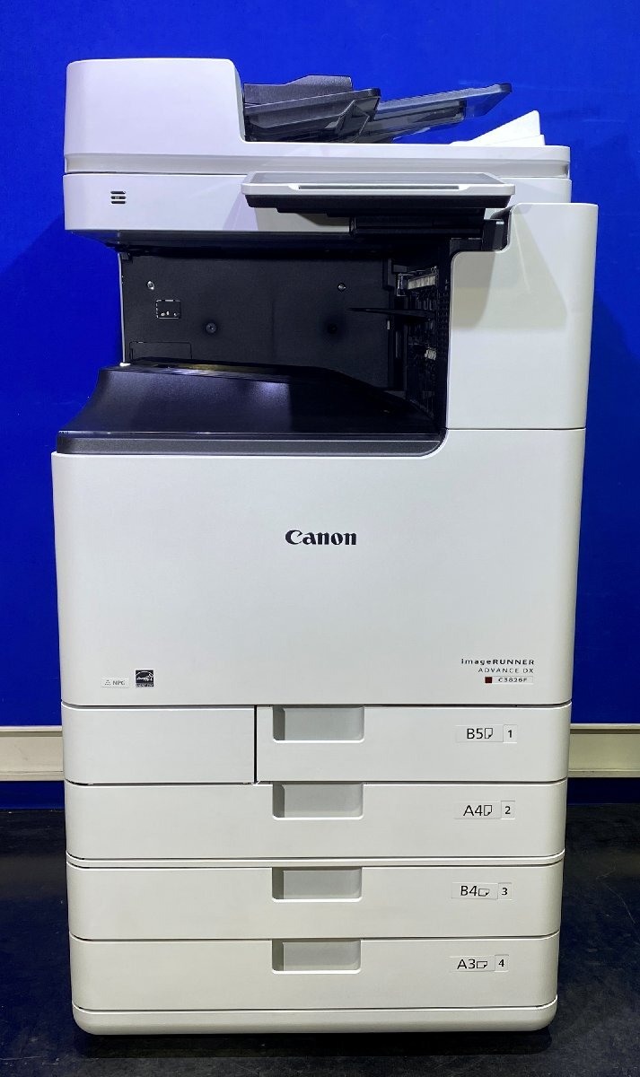 Yahoo!オークション - 【越谷発】【CANON】A3カラー複合機 Yahoo!オークション - 【越谷発】【CANON】A3カラー複合機