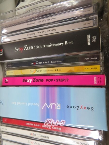Sexy Zone 箱入り CD DVDセット 26点 [難小]の画像2