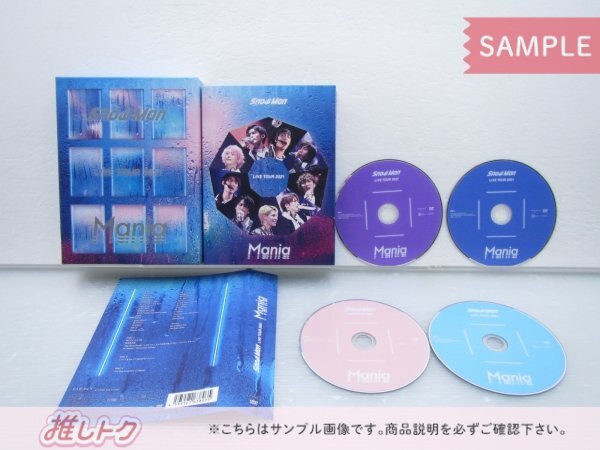 Snow Man DVD LIVE TOUR 2021 Mania 初回盤 4DVD [良品]_画像2