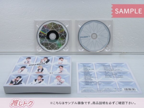 Snow Man CD Snow Mania S1 初回盤B CD+BD [良品]_画像2