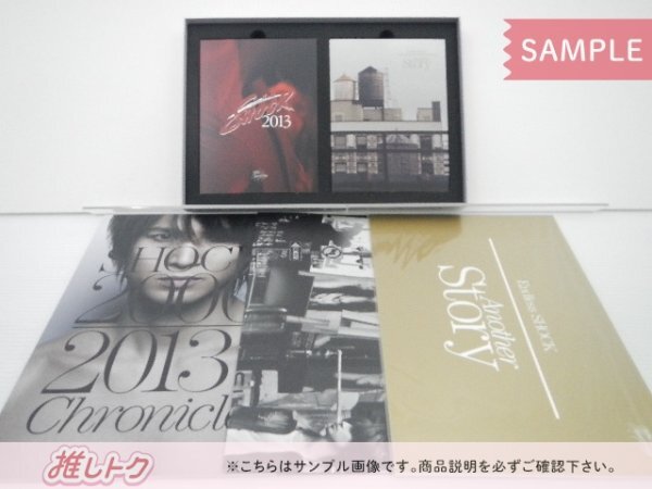 KinKi Kids 堂本光一 DVD Endless SHOCK 1000th Performance Anniversary 初回限定盤 3DVD [良品]_画像2