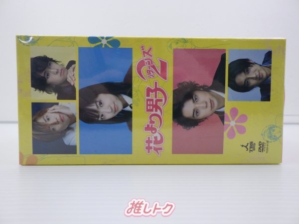 嵐 松本潤 DVD 花より男子2 リターンズ DVD-BOX(7枚組) 未開封 [難大]_画像3