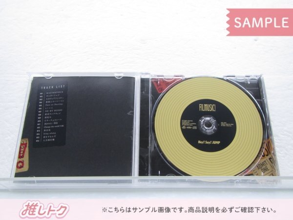 Hey! Say! JUMP CD 3点セット FILMUSIC! 初回限定盤1(CD+BD)/2(CD+BD)/通常盤 [難小]の画像3