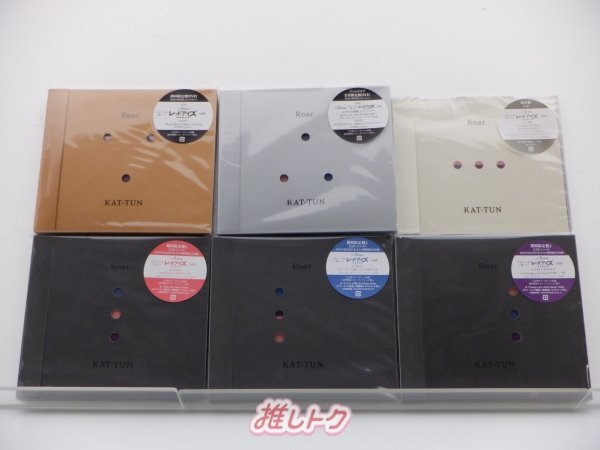 KAT-TUN CD 6点セット Roar 初回限定盤(CD+DVD)/期間限定盤1/2/3/通常盤/ファンクラブ会員限定盤(CD+DVD） [良品]_画像1
