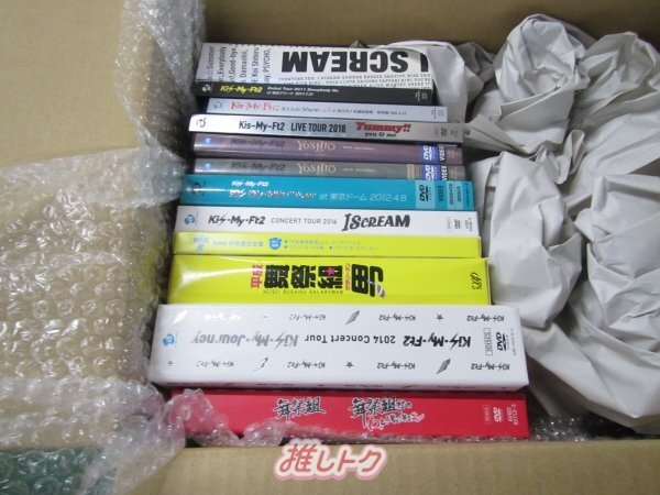 Kis-My-Ft2 箱入り DVD Blu-ray セット 13点 [難小]の画像1