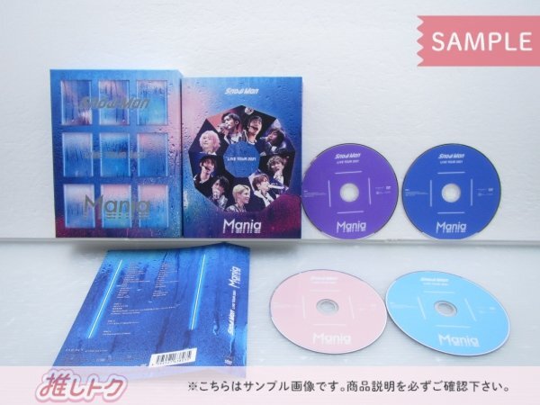 Snow Man DVD LIVE TOUR 2021 Mania 初回盤 4DVD [難小]の画像2