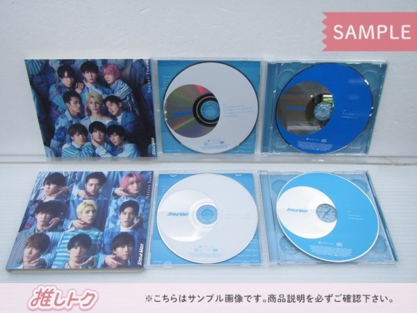 Snow Man CD 3点セット Secret Touch 初回盤A/B/通常盤(初回スリーブ仕様) [良品]_画像2