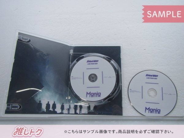 Snow Man Blu-ray LIVE TOUR 2021 Mania 通常盤 2BD [良品]_画像2