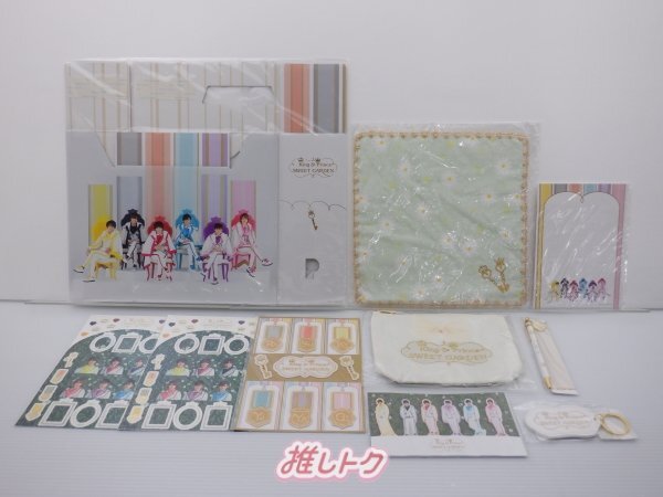 King＆Prince グッズセット SWEET GARDEN 未開封 [美品]の画像1