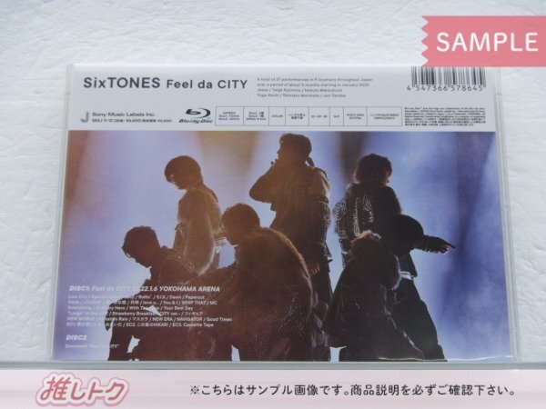 SixTONES Blu-ray Feel da CITY 通常盤 2BD [良品]_画像3