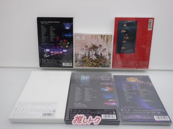 King＆Prince CD Blu-ray 6点セット [難小]の画像2