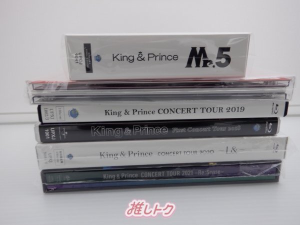 King＆Prince CD Blu-ray 6点セット [難小]の画像3