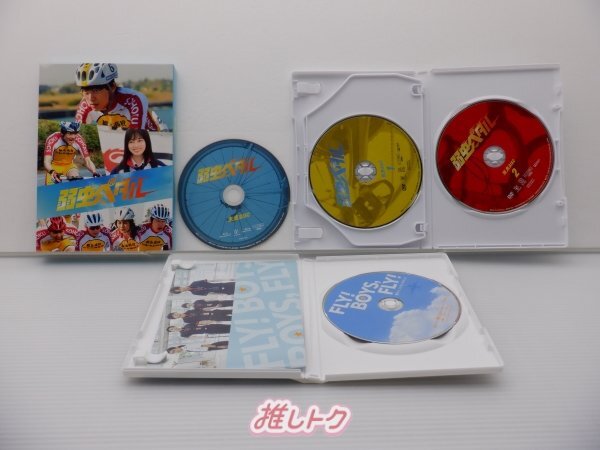 King＆Prince 永瀬廉 DVD Blu-ray 3点セット [難小]の画像2