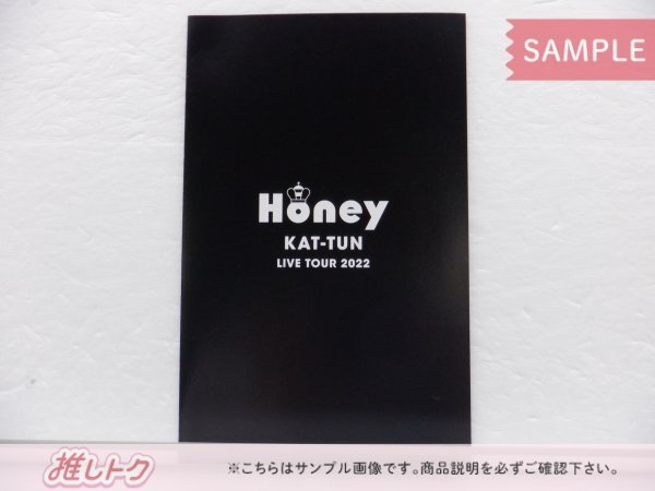 KAT-TUN DVD LIVE TOUR 2022 Honey 通常盤 2DVD [難小]の画像3