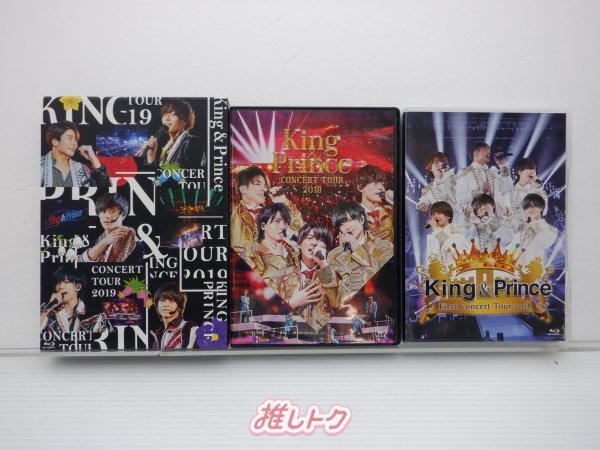 King＆Prince Blu-ray 3点セット [難小]_画像1