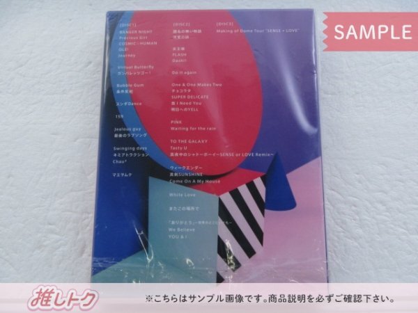 Hey! Say! JUMP DVD LIVE TOUR SENSE or LOVE 初回限定盤 3DVD [美品]の画像3