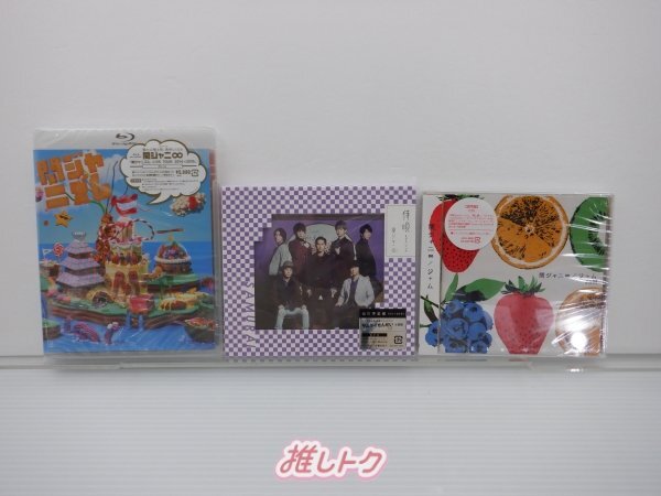 [未開封] 関ジャニ∞ CD Blu-ray 3点セットの画像1