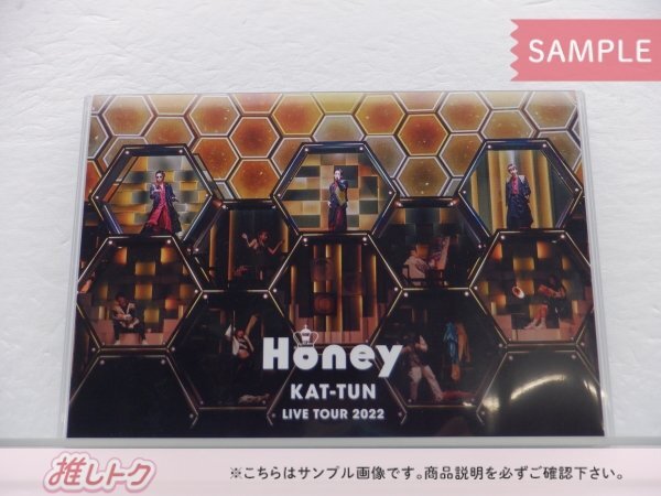 KAT-TUN DVD LIVE TOUR 2022 Honey 通常盤 2DVD [難小]の画像1