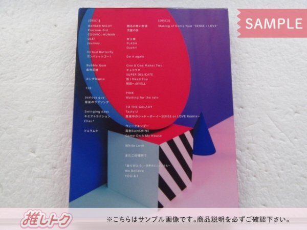 Hey! Say! JUMP Blu-ray LIVE TOUR SENSE or LOVE 初回限定盤 2BD [良品]の画像3
