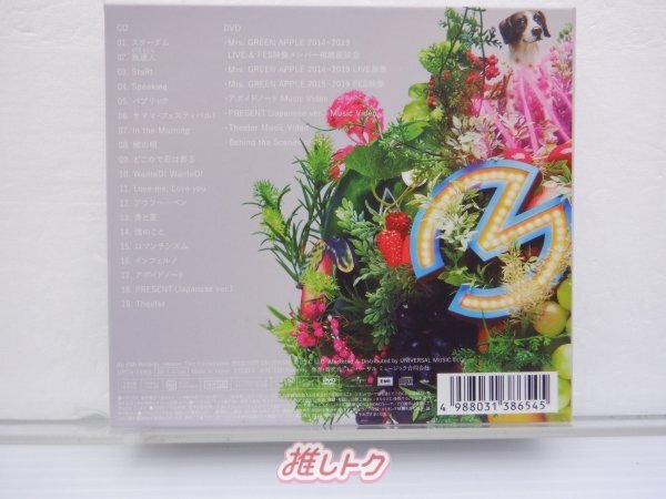 ■ Mrs. GREEN APPLE 5 初回限定盤 CD+DVD [良品]の画像2