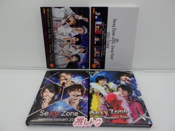 Sexy Zone DVD 4点セット [難小]の画像1