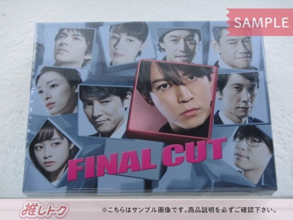 KAT-TUN 亀梨和也 Blu-ray FINAL CUT Blu-ray BOX(5枚組) 高木雄也 [難小]の画像1