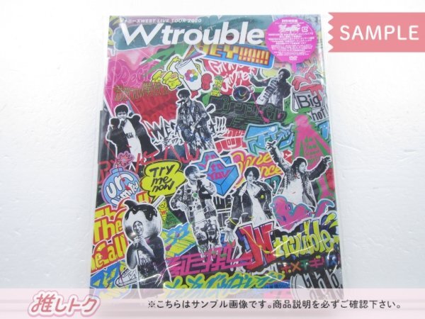 ジャニーズWEST DVD LIVE TOUR 2020 W trouble 初回盤 2DVD [良品]の画像1