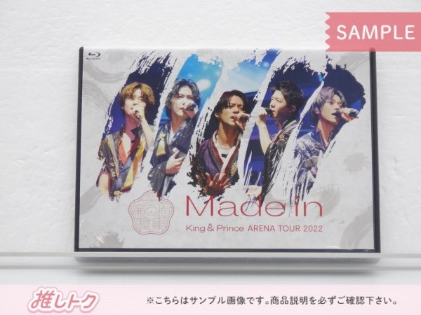 King＆Prince Blu-ray ARENA TOUR 2022～Made in～ 通常盤 2BD [良品]_画像1