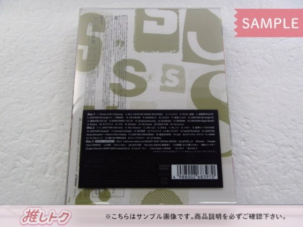 SMAP DVD Mr.S saikou de saikou no CONCERT TOUR SHOP限定盤 3DVD [難小]の画像3