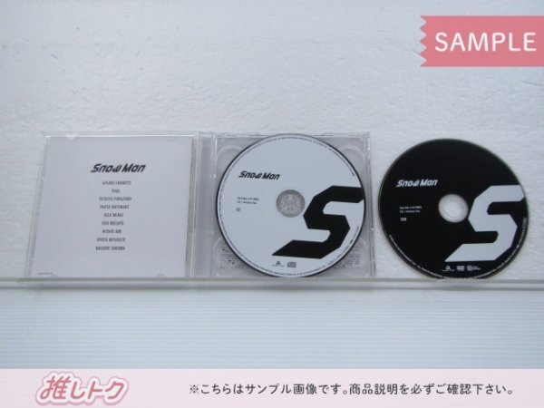 Snow Man CD Snow Man vs SixTONES D.D. I Imitation Rain with SixTONES盤 CD+DVD 未開封 [美品]の画像2