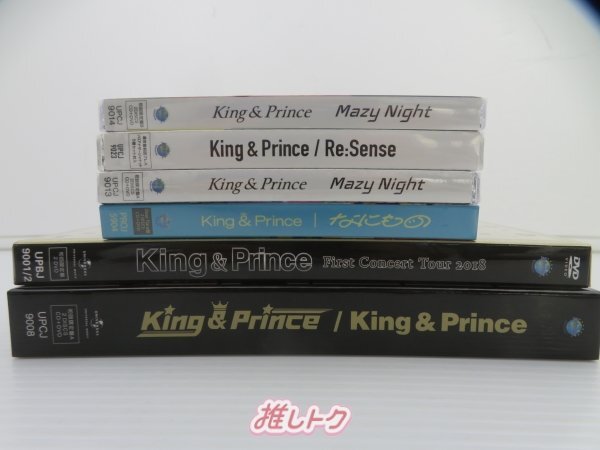 King＆Prince CD DVD 6点セット 未開封CD含む [難小]の画像3