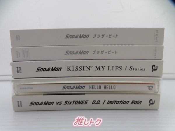 Snow Man CD セット 10点 [難小]_画像3