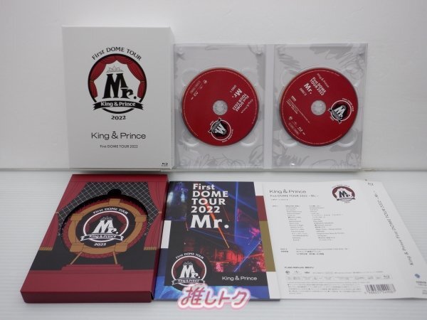 King＆Prince Blu-ray 2点セット [良品]_画像2