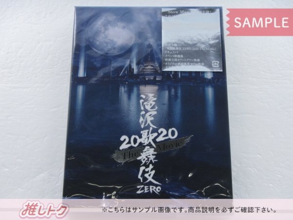 Snow Man Blu-ray 滝沢歌舞伎 ZERO 2020 The Movie 初回盤 2BD IMPACTors [良品]の画像1