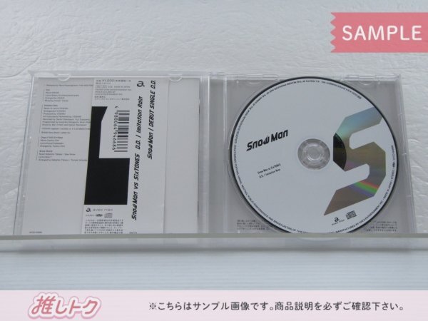 Snow Man CD 3点セット Snow Man vs SixTONES D.D. I Imitation Rain 初回盤/with SixTONES盤/通常盤 [難小]の画像3
